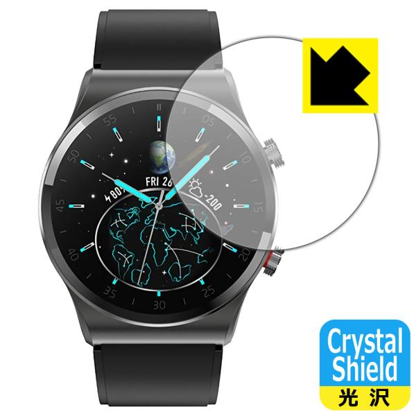 スマートウォッチ T41 / T4041S 防気泡・フッ素防汚コート!光沢保護フィルム Crysta...