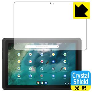 ASUS Chromebook Detachable CZ1 (CZ1000DVA) 防気泡・フッ素防汚コート!光沢保護フィルム Crystal Shield｜PDA工房R