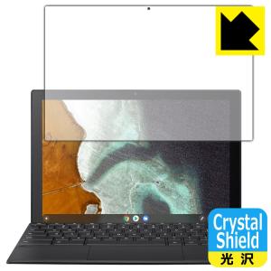 ASUS Chromebook Detachable CM3 (CM3000DVA) 防気泡・フッ素防汚コート!光沢保護フィルム Crystal Shield (液晶用) 3枚セット｜pdar