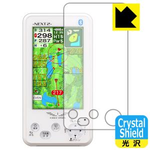 EAGLE VISION NEXT2 (EV-034) 防気泡・フッ素防汚コート!光沢保護フィルム Crystal Shield 3枚セット｜pdar