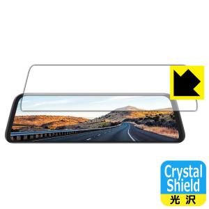 AUTO-VOX T9 防気泡 フッ素防汚コート光沢保護フィルム Crystal Shield 3枚セット