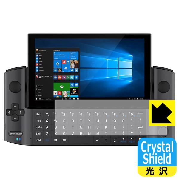 GPD WIN3 防気泡・フッ素防汚コート!光沢保護フィルム Crystal Shield (タッチ...