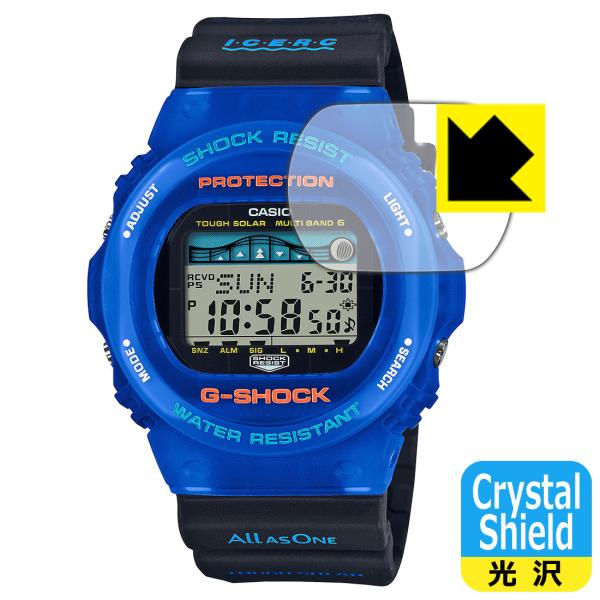 G-SHOCK GWX-5700シリーズ 防気泡・フッ素防汚コート!光沢保護フィルム Crystal...