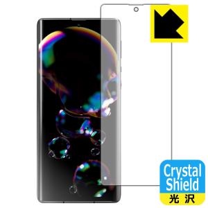 AQUOS R6 防気泡・フッ素防汚コート!光沢保護フィルム Crystal Shield (前面のみ) 【指紋認証対応】 3枚セット｜pdar