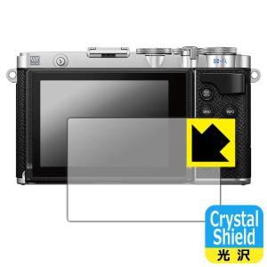 OLYMPUS PEN E-P7 防気泡・フッ素防汚コート!光沢保護フィルム Crystal Shield 3枚セット｜pdar