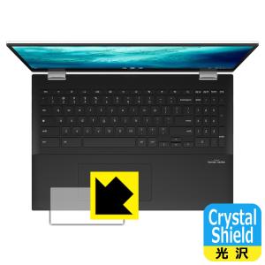ASUS Chromebook Flip CX5 (CX5500FEA) 防気泡・フッ素防汚コート!光沢保護フィルム Crystal Shield (タッチパッド用) 3枚セット｜pdar