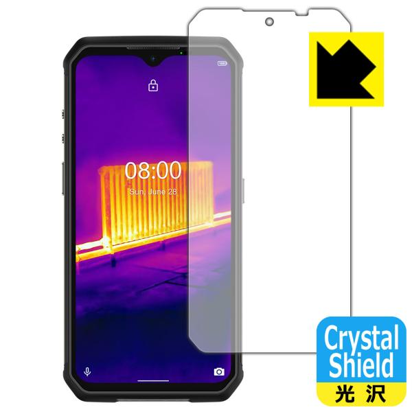 Ulefone Armor 9 防気泡・フッ素防汚コート!光沢保護フィルム Crystal Shie...