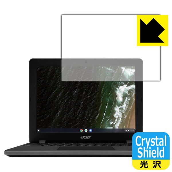 Acer Chromebook 712 (C871Tシリーズ) 防気泡・フッ素防汚コート!光沢保護フ...