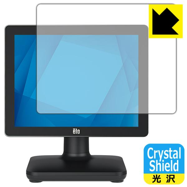 Elo 15.0型POSタッチコンピューター(15S2) 防気泡・フッ素防汚コート!光沢保護フィルム...