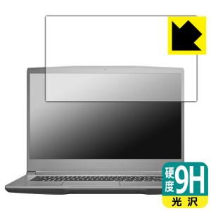 MSI WF65 9H高硬度保護フィルム【光沢】の高価買取価格