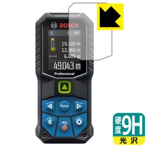 BOSCH - 【新品】BOSCH データ転送 レーザー距離計 GLM50C ボッシュ GLM50C データ転送レーザー距離計 ウエダ金物【公式