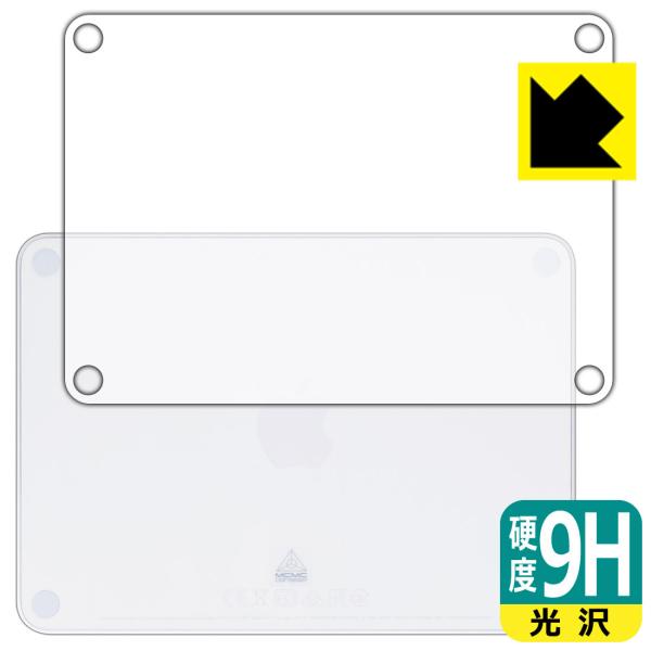 Magic Trackpad (MK2D3ZA/A・MMMP3ZA/A) PET製フィルムなのに強化...