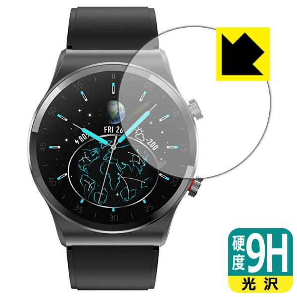 スマートウォッチ T41 / T4041S PET製フィルムなのに強化ガラス同等の硬度！保護フィルム...