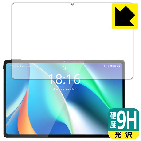 BMAX MaxPad I11 / I11 Plus / I11 Plus (2023) PET製フ...