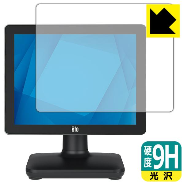 Elo 15.0型POSタッチコンピューター(15S2) PET製フィルムなのに強化ガラス同等の硬度...
