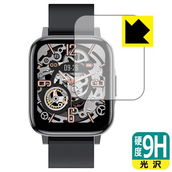 FIPRIN Smart Watch 7044 F60 PET製フィルムなのに強化ガラス同等の硬度！...