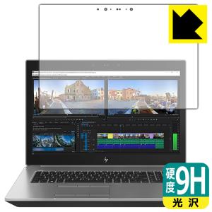 HP ZBook 17 G5 4Kタッチパネル保護フィルムの買取情報
