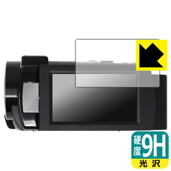 KEIYO 4K コンパクトビデオカメラ AN-S093 PET製フィルムなのに強化ガラス同等の硬度...