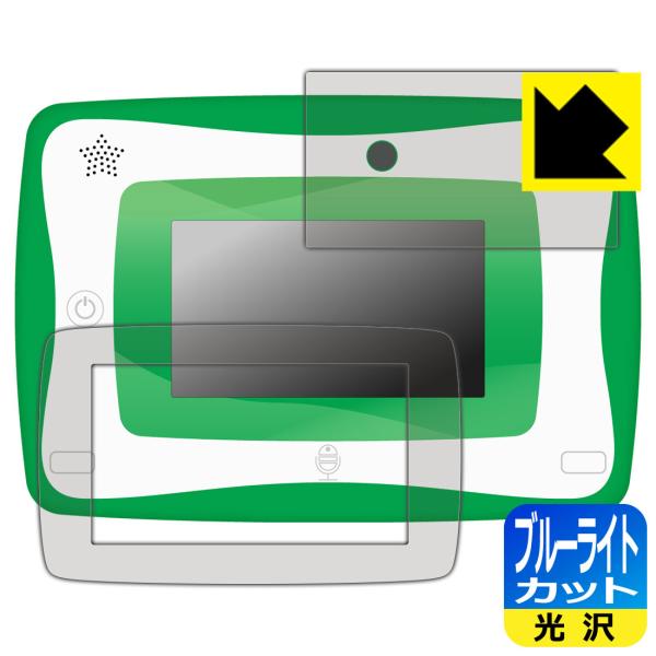 小学館の図鑑NEOPadDX 用 LED液晶画面のブルーライトを35%カット！保護フィルム ブルーラ...