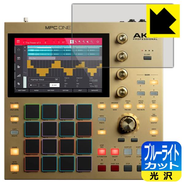 AKAI professional MPC ONE LED液晶画面のブルーライトを35%カット！保護...