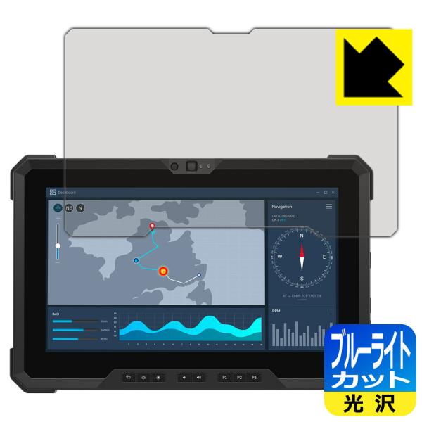 Latitude 7000シリーズ Rugged Extremeタブレット(7220) LED液晶画...