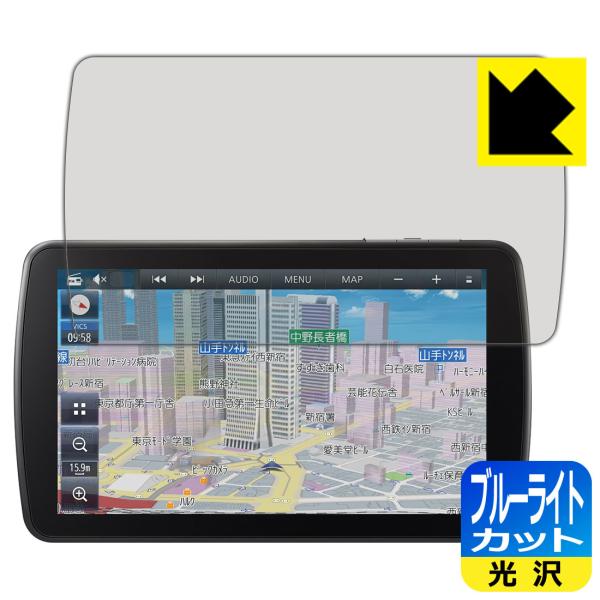 カーナビ Strada CN-F1D9HD LED液晶画面のブルーライトを35%カット！保護フィルム...