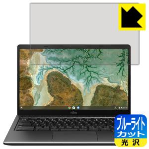 FMV Chromebook 14/F, WM1...の商品画像