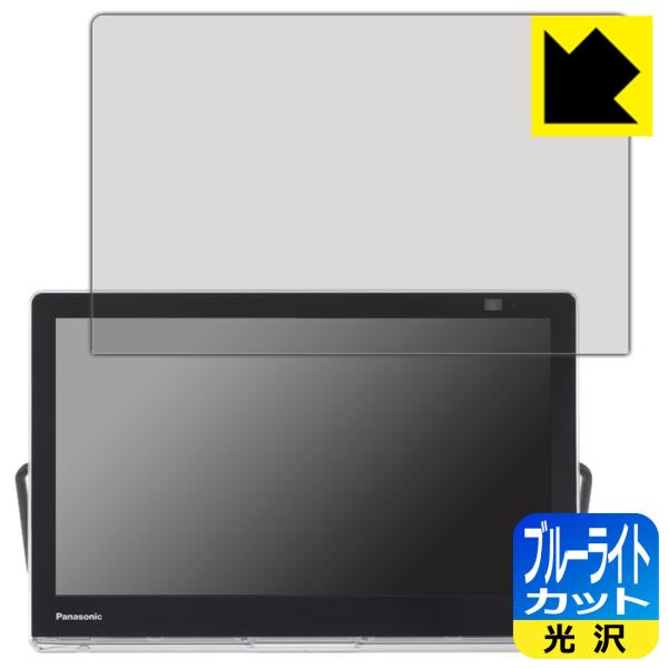 プライベート・ビエラ UN-15LD11/UN-15L11/UN-15TD10/UN-15N10/U...