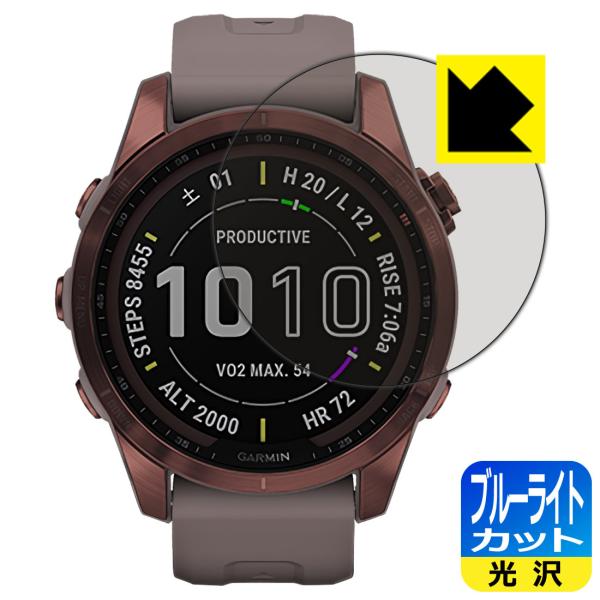 GARMIN fenix 7S / fenix 7S Sapphire Dual Power LED...