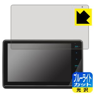 彩速ナビ KENWOOD ケンウッド MDV-S810F カーナビ : らいぶshop - 通販