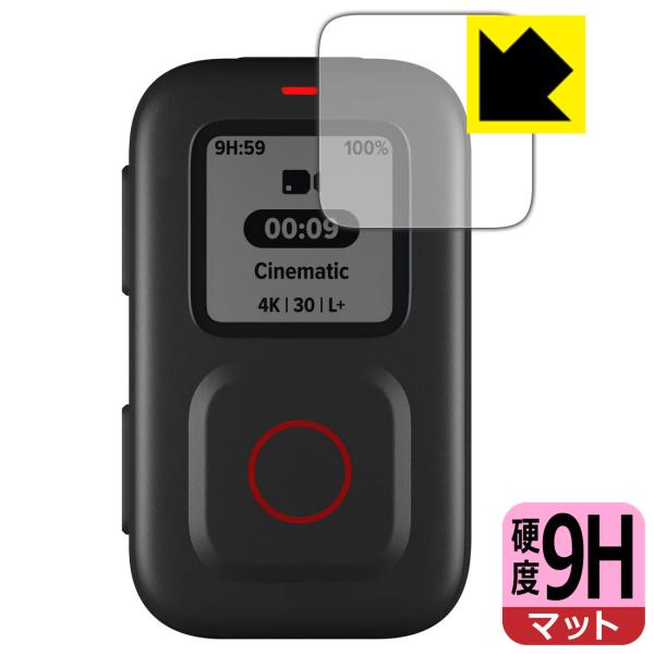 GoPro The Remote (ARMTE-003-AS) PET製フィルムなのに強化ガラス同等...