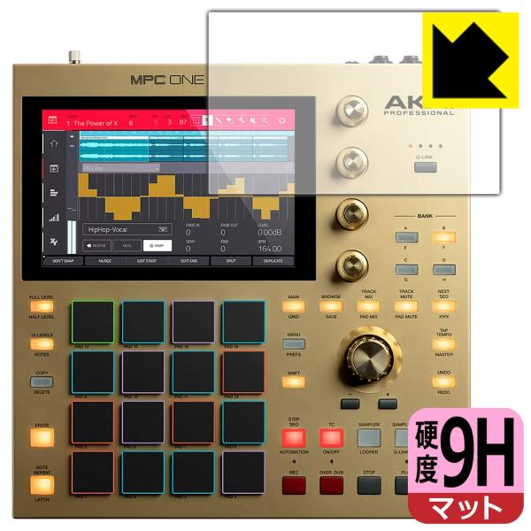 AKAI professional MPC ONE PET製フィルムなのに強化ガラス同等の硬度！保護...