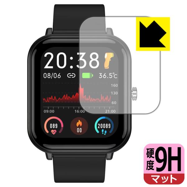 スマートウォッチ Q9 PRO [1.7インチモデル] / QS15 対応 9H高硬度[反射低減] ...