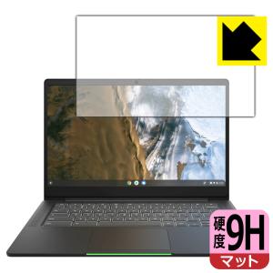 Lenovo IdeaPad Slim 560i Chromebook PET製フィルムなのに強化ガラス同等の硬度！保護フィルム 9H高硬度【反射低減】｜pdar