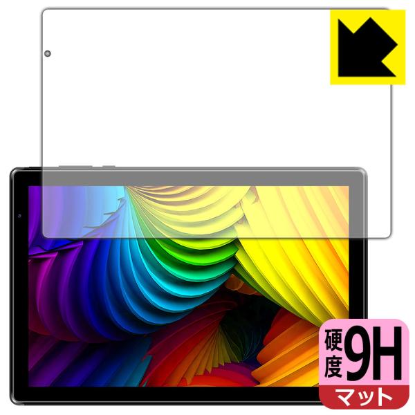 IRIE 10.1インチタブレット FFF-TAB10A3 PET製フィルムなのに強化ガラス同等の硬...