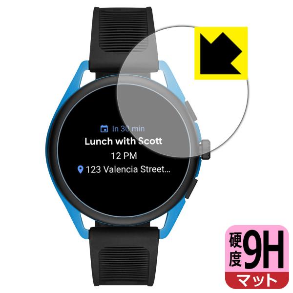 EMPORIO ARMANI CONNECTED ジェネレーション5 Smartwatch 3 PE...
