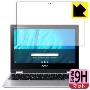 Acer Chromebook Spin 311 (CP311-3Hシリーズ) PET製フィルムなのに強化ガラス同等の硬度！保護フィルム 9H高硬度【反射低減】｜pdar