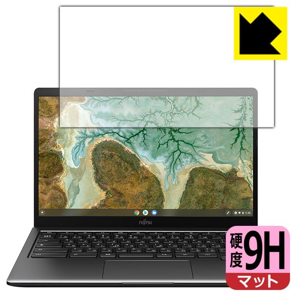 FMV Chromebook 14/F, WM1/F3 PET製フィルムなのに強化ガラス同等の硬度！...