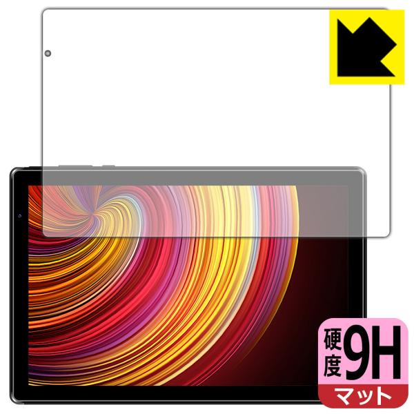 IRIE 10.1インチタブレット FFF-TAB10A2 PET製フィルムなのに強化ガラス同等の硬...