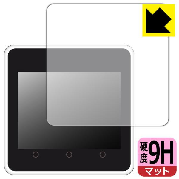 M5Stack Core2 用 PET製フィルムなのに強化ガラス同等の硬度！保護フィルム 9H高硬度...