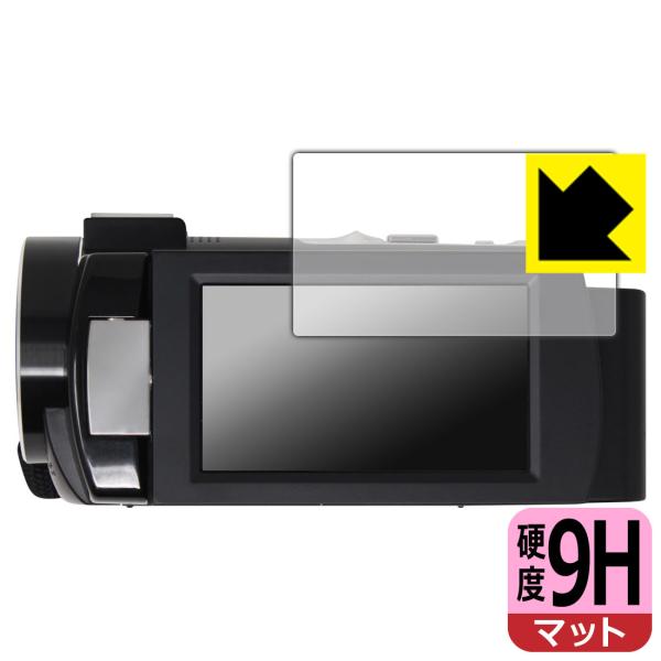 KEIYO 4K コンパクトビデオカメラ AN-S093 PET製フィルムなのに強化ガラス同等の硬度...