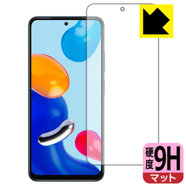 Xiaomi Redmi Note 11S / Redmi Note 11 PET製フィルムなのに強...