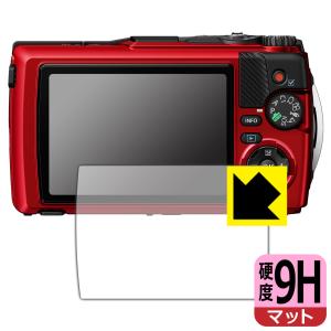 OLYMPUS OM SYSTEM Tough TG-7/TG-6 対応 9H高硬度[反射低減] 保護 フィルム 日本製｜pdar