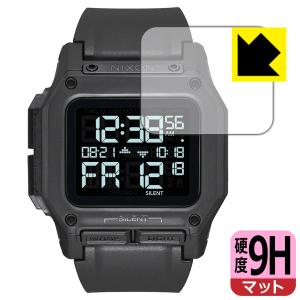 NIXON Regulus PET製フィルムなのに強化ガラス同等の硬度保護フィルム 9H高硬度