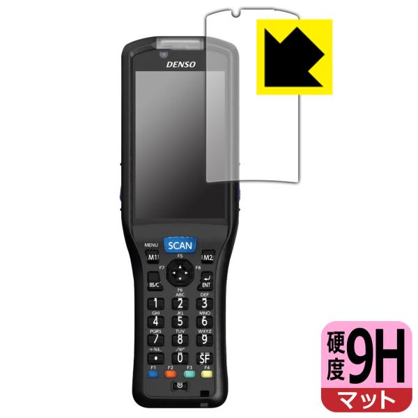 DENSO WAVE ハンディターミナル BHT-S40 用 9H高硬度[反射低減] 保護 フィルム...