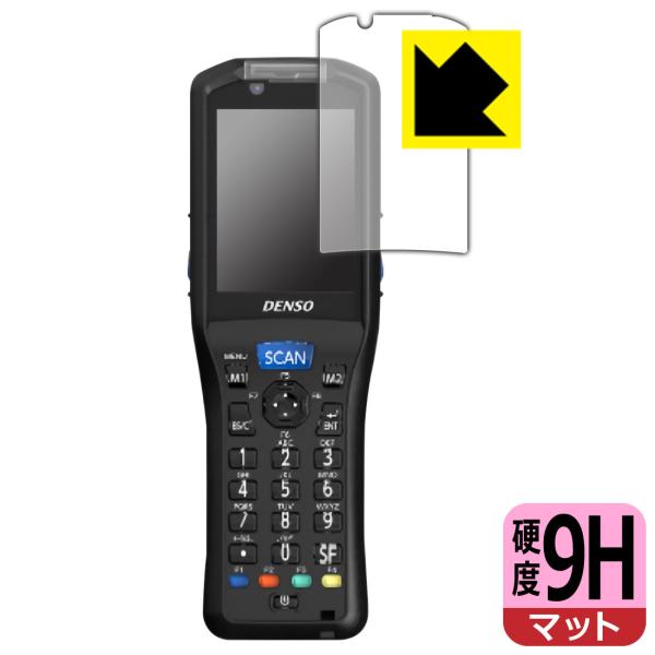 DENSO WAVE ハンディターミナル BHT-S30 用 9H高硬度[反射低減] 保護 フィルム...