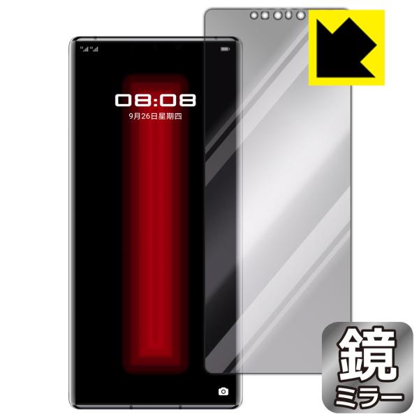 HUAWEI Mate 30 RS PORSCHE DESIGN 5G 鏡に早変わり！ ミラータイプ...