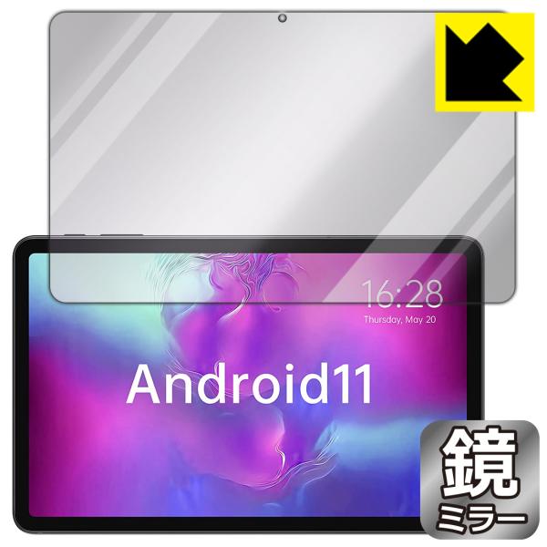 ALLDOCUBE iPlay 40 Pro 鏡に早変わり！ ミラータイプ保護フィルム Mirror...