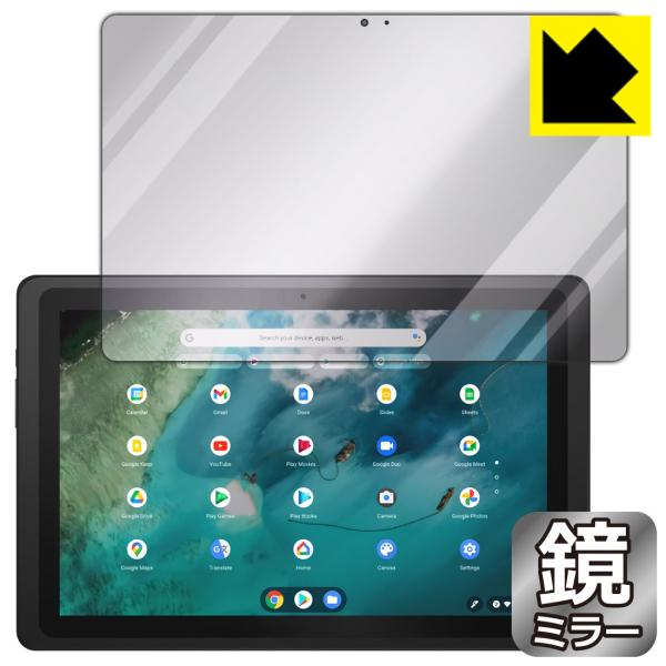 ASUS Chromebook Detachable CZ1 (CZ1000DVA) 鏡に早変わり！...