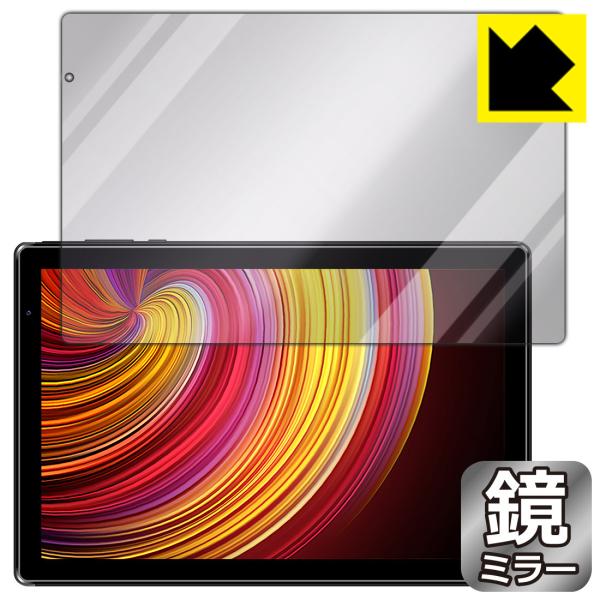 IRIE 10.1インチタブレット FFF-TAB10A2 鏡に早変わり！ ミラータイプ保護フィルム...